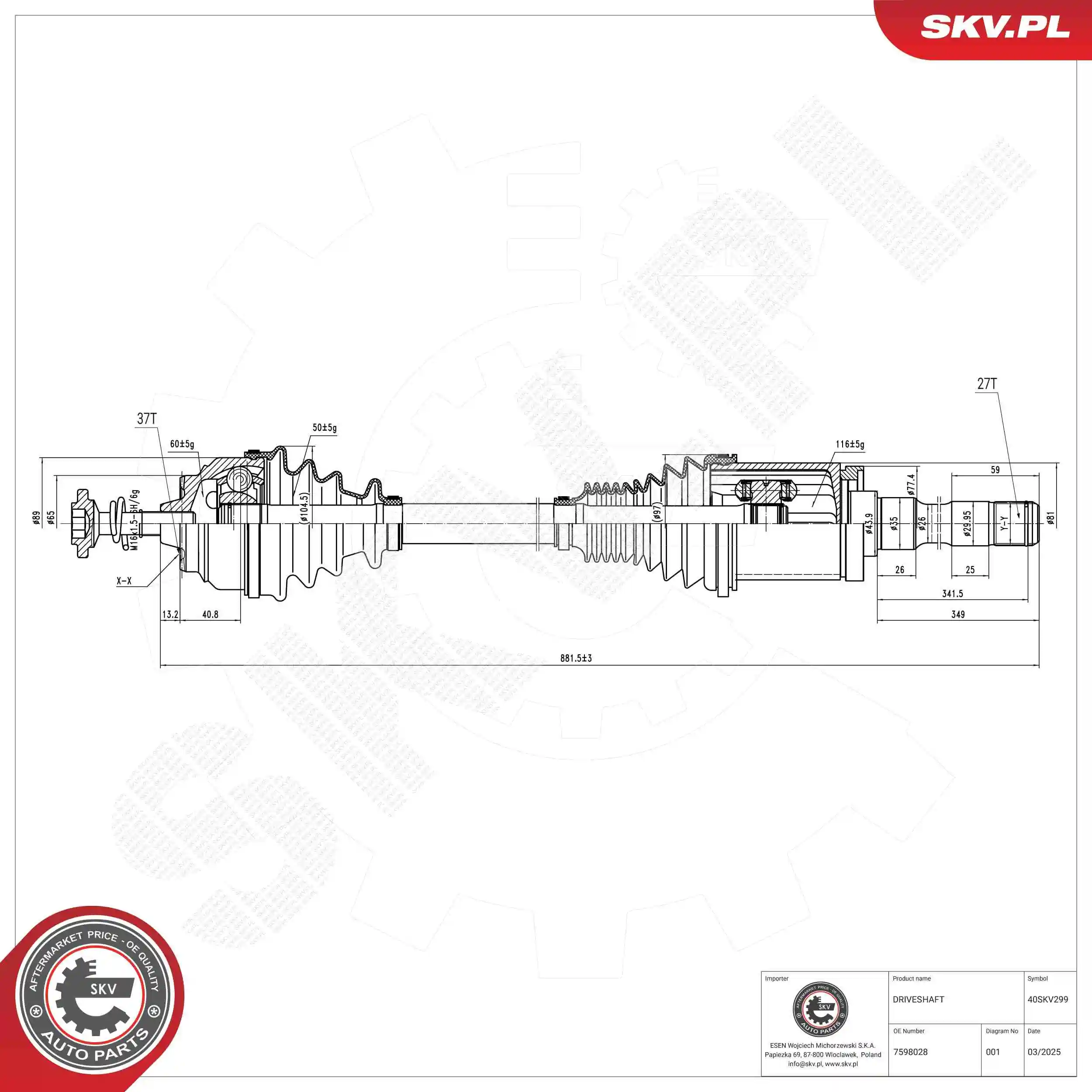 Drive Shaft